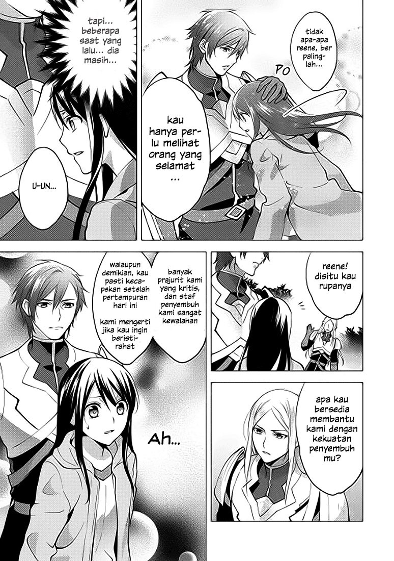 Isekai de “Kuro no Iyashi Te” tte Yobareteimasu chapter 4